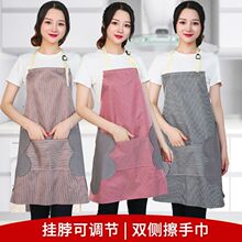 ���ÿɲ��և�ȹ�N�����ˮ���͇�ȹ��Ů�r�пɐۇ�����������