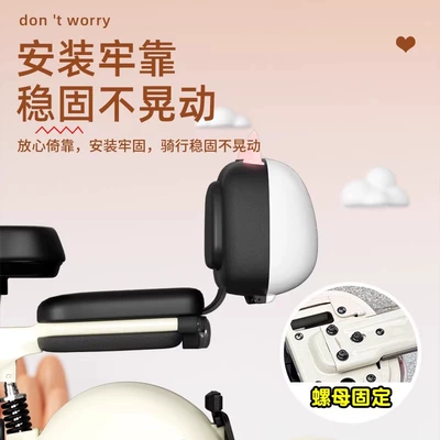 Suitable for Emma Electric Vehicle — Electric car tail box