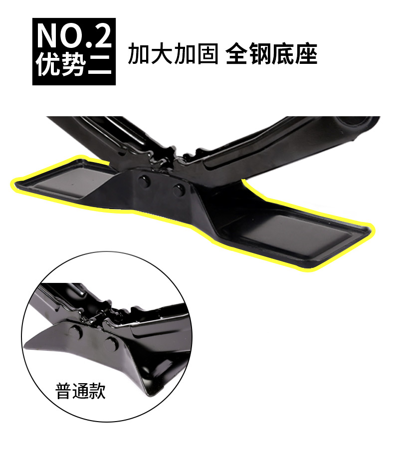 Car jack car car jack car tire change tool special hydraulic thousand gold top horizontal tons