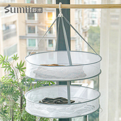 Shumi Honeycomb Net Gray Edge Drying Basket Double Layer Folding Large Size Clothesline Sweater Underwear Deformation Prevention Net Bag 