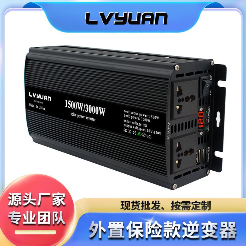 Tunyang Modified Sine Wave 1500/3000W Converter 12V to 110V-240V External Fuse Inverter Wholesale Tunyang Modified Sine Wave 1500/3000W Converter 12V to 110V-240V External Fuse Inverter Wholesale