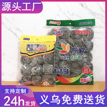 10Ԫ���f��䓽z��20���b12���b����ϴ��䓽z���坍���P� �S��
