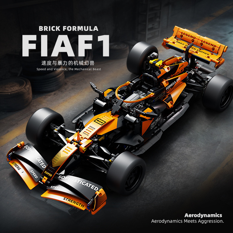 Cross-Border Compatible Lego Technic Series 1:10 Racing Sports Car F1 Formula Boy Educational Building Blocks