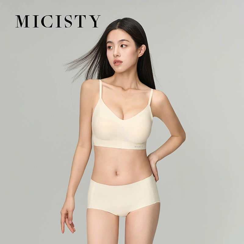 Micisty Mi Xixi Di Mi комплект Back Breal — три типа белья, для небольших грудей, визуально увеличивает и скрывает швы