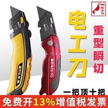 ��ľ�B����������ȫ䓼Ӻ���|��������Ƥ�ۯB���ڼ�늹������õ�