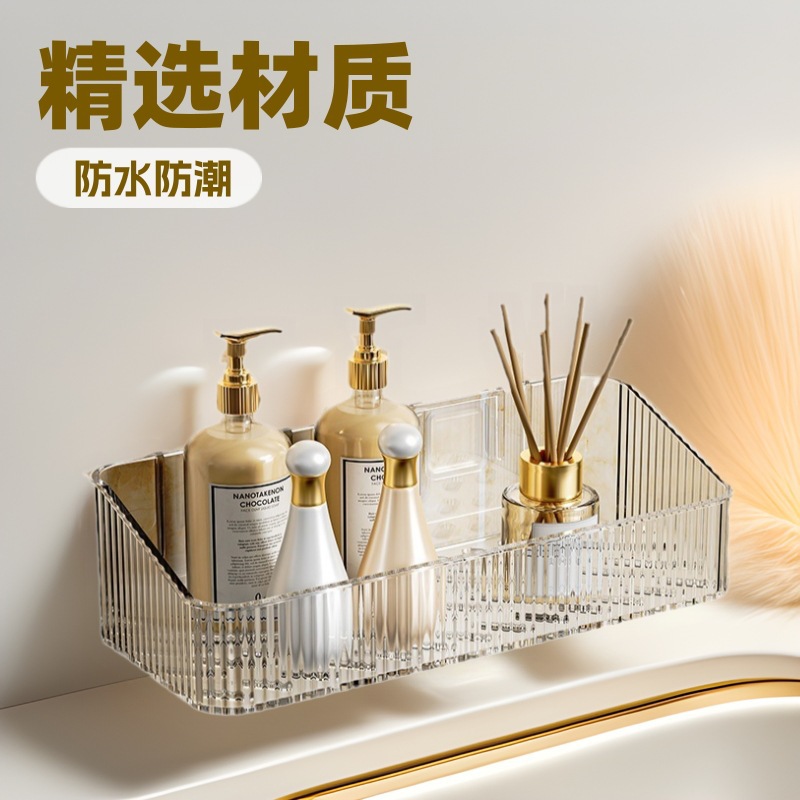 Toilet Storage Rack Punch-Free Toilet Wall Toilet Shelf Household Wall-Mounted Bathroom Washstand Storage Rack