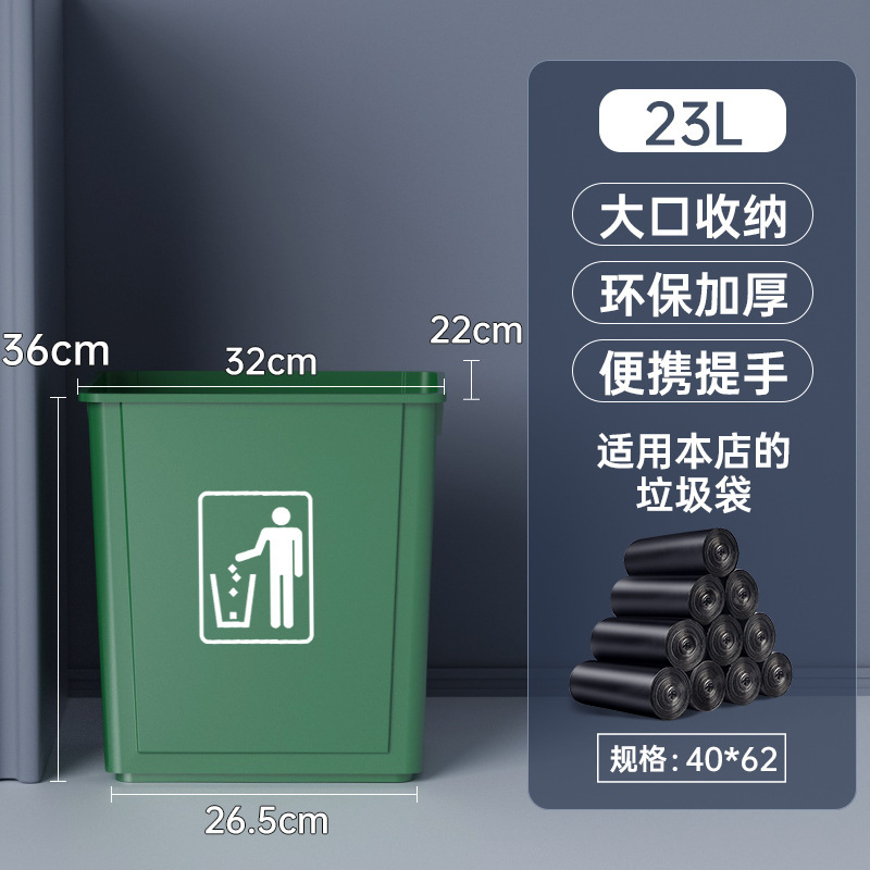 キッチンゴミ箱長方形大型蓋付きホテル屋外環衛商用飲食家庭用カバー大容量|undefined