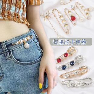 Anti-Light Brooch Girl's Waist Tight Artifact Skirt Pearl Buckle Clothes Pin Pants Waist Tight Pin Silk Towel Buckle Needle