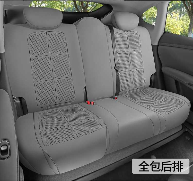 Suitable for Zhiji Ls6 Special Seat Cover 23/26 Car Seat Cushion New Generation Perforated Leather Seat Cover Four-Season Cushion