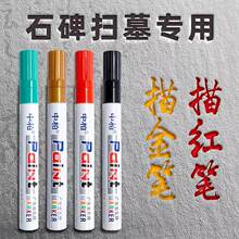 Ĺ������P��������ˮ�����a��P���ĹP�豮��������������Ĺ����
