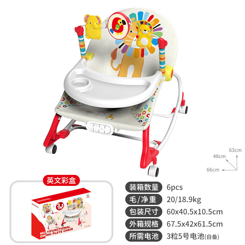 Juguetes transfronterizos de bebés mecedores multifuncionales de bebés recién nacidos silla de mesa de comedor calmante cuna pedal