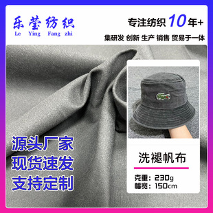 8��ȫ��ϴ�ʉT�Ϸ��� 230g�̼yϴˮ���׏͹��L ���ñ����������