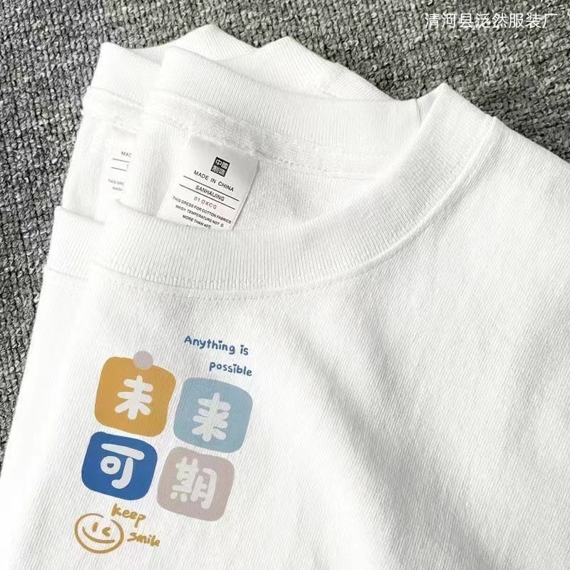 2024夏のファッション男性カジュアルtシャツ起爆半袖プリント丸襟上着半袖tシャツ男性服