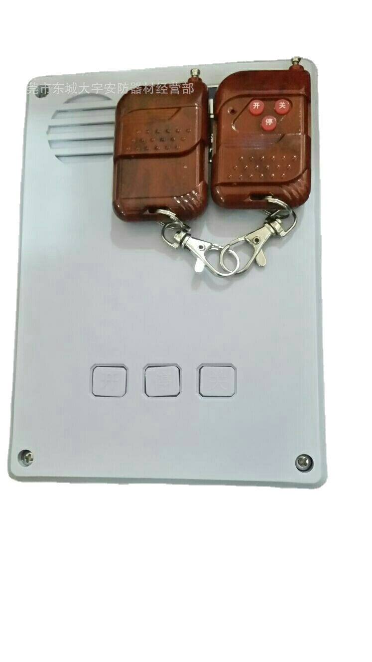 供应晶源道闸器通用控制器带防撞 伸缩门单轨控制器