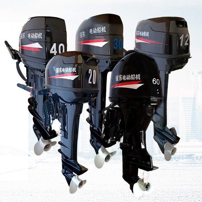 新能源电动船舶电动船机电动推进器电动舷外机高速电动游船