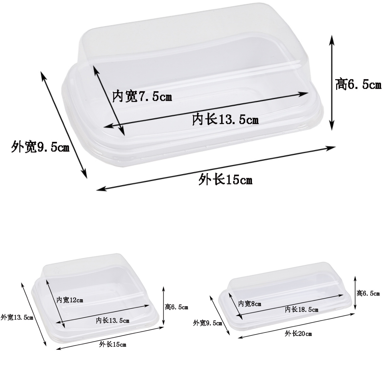 Caja de embalaje de sándwiches Puff Nieve Meimei Niang caja cuadrada caja de plástico de toalla de pastel de rollo caja de embalaje