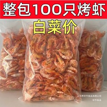 ����120ֻ-���ݮa��ʳ���r�ɴ�̖���r��̼�����r��؛���r��ʳ