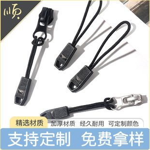 �������l�U�ս�����β�Kע��tpu����^���b���������f��������
