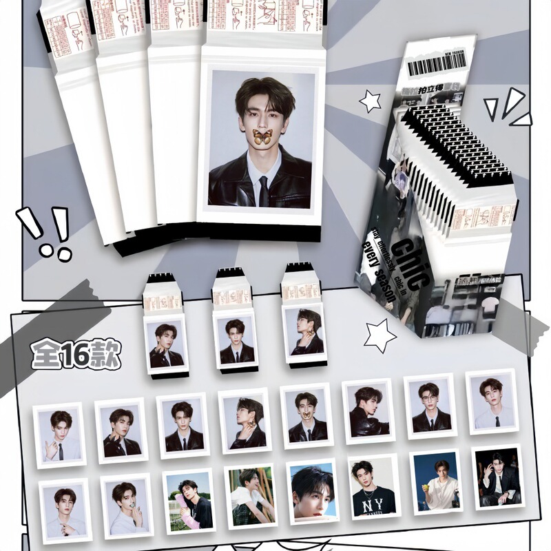 Blind Box Live Stream Celebrity Unboxing Zhang Linghe Imitation Tear-Off Film Polaroid Peripheral Guzi Blind Bag Tear-Off Fun