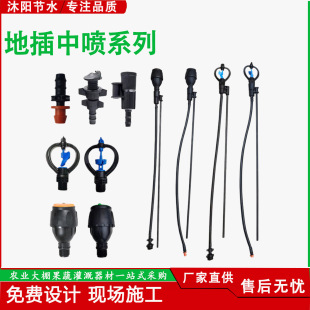 ���ȏS��ֱ�������̖���εز�΢���F؛���@�r�I�Ї����܇��^