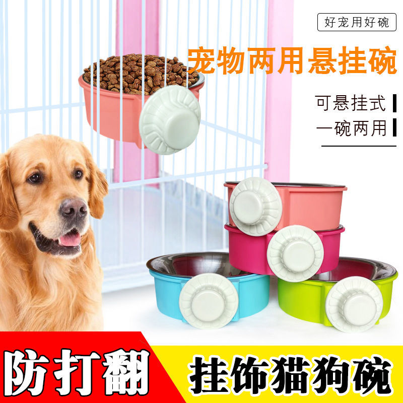 Dog bowl Cat Bowl Upset Cage Pendants Stainless steel Pets Double bowls automatic Water Dishes