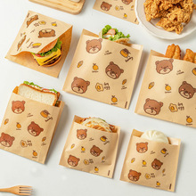 ��ץ����������b���������Νh����A�x����u������Ӵ����