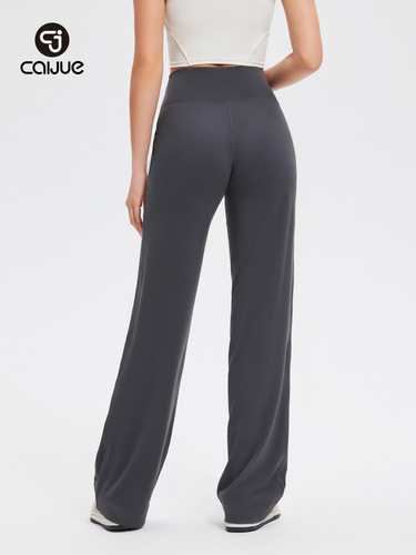 Cai Jue drag-feeling sports pants, women's wide-leg Leica high-waist outdoor casual pants, polished high-stretch fitness yoga pants