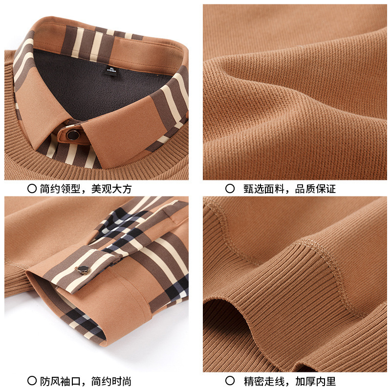 Promotional Autumn and Winter Men's New Warm Fake Two-Piece Sweater Shirt Collar Middle-Aged and Elderly Fashion Casual Knitted Bottoming