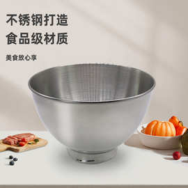跨境kitchenaid3QT厨房烘焙蛋糕打蛋搅拌碗不锈钢搅拌碗打蛋盆