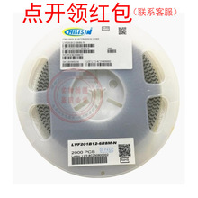 LVF201B12-R47M-N| 0806 470nH 20% 2.3A ���������ι��ʵ����