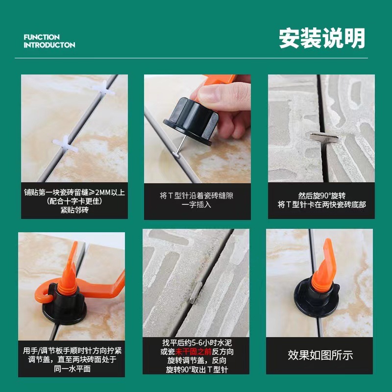 微信图片_20230304094230