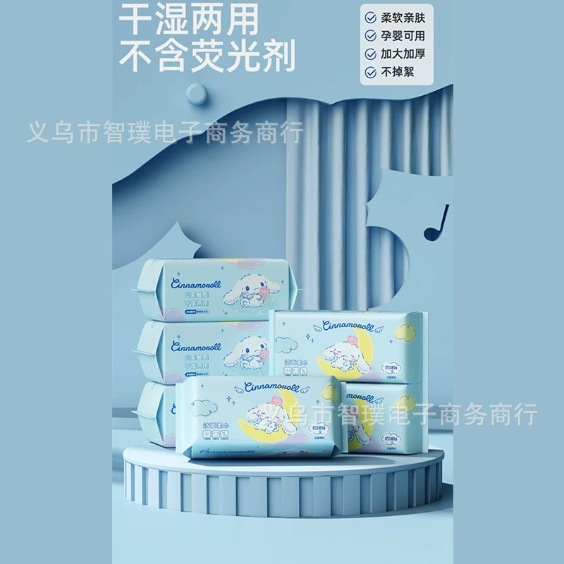 М moist wipes?