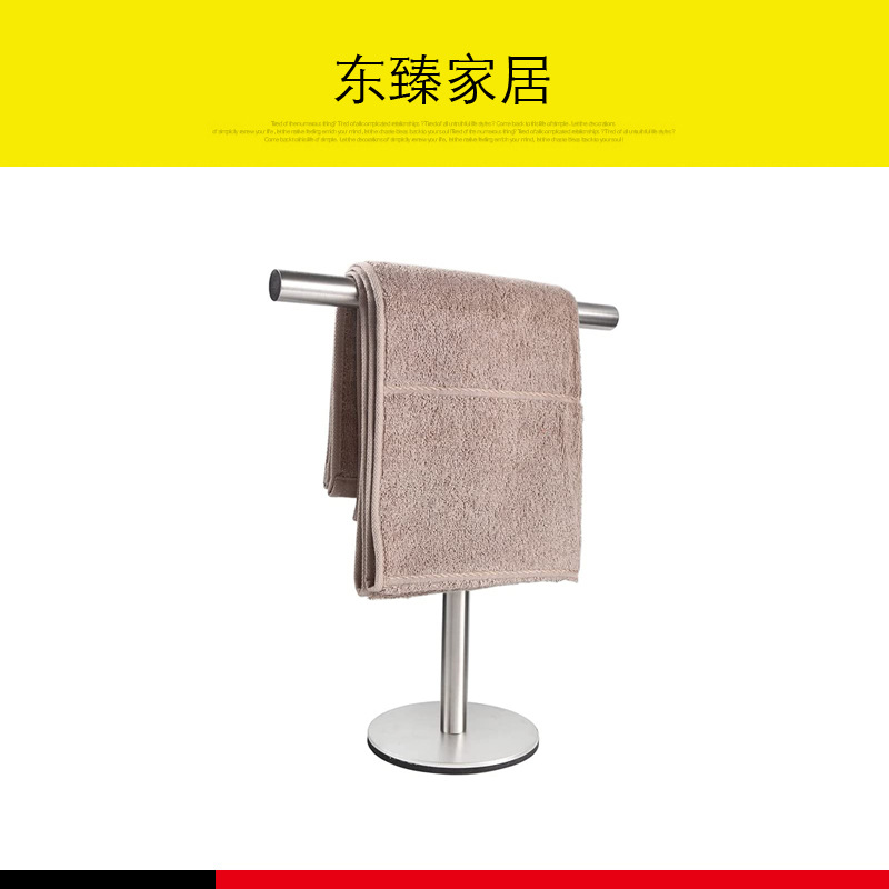 Barra de toalla vertical de acero inoxidable cocina baño encimera piso toalla rack ponche libre gancho de almacenamiento en el hogar