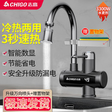 ־��늟�ˮ���^�ٟ�N���l���g�����ü���ʽ늟�ˮ���f�������