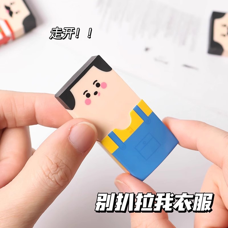 Borrador de Calvo dibujos animados divertido borrador inteligente borrador superior diseño creativo fácil de borrar