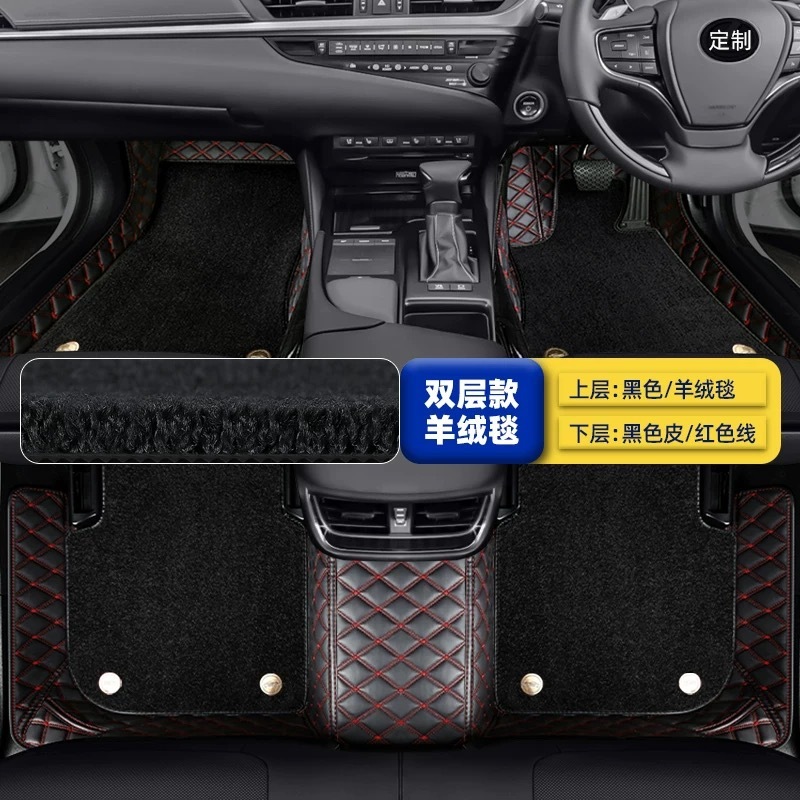 右舵車奇瑞CHERY欧萌達omoda 5 TIGGO瑞虎78Pro探索06地マットカーペットマット|undefined