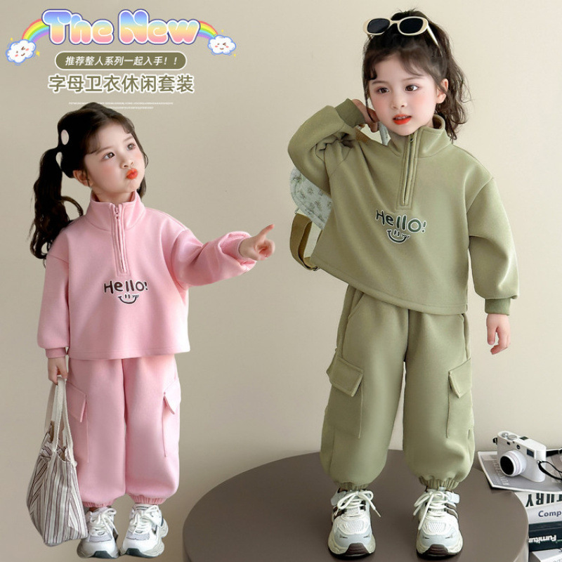 儿童服装工装套装2025新款女童超好看秋季小女孩宝宝潮酷休闲衣服|undefined