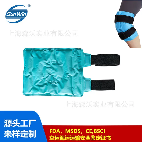 Ice Compress Sports Protector Gel Knee Protector Cold and Hot Compress Strap Multifunctional Protector