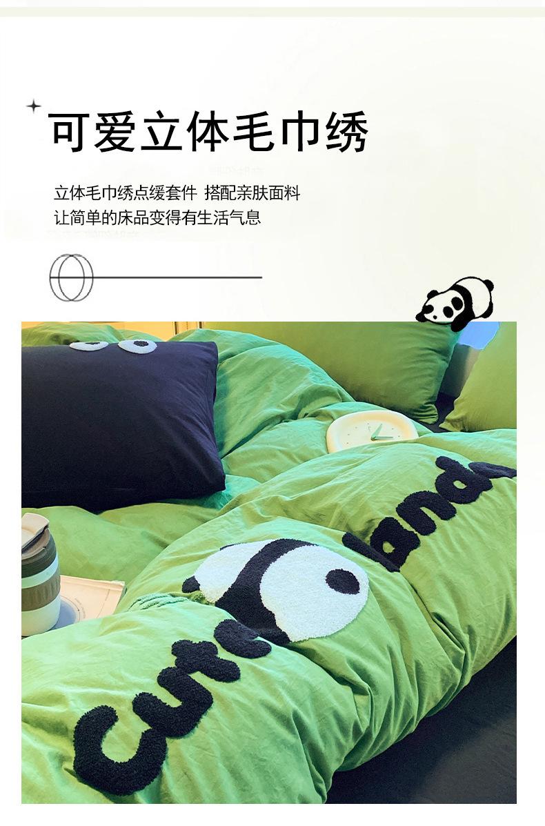 详情_06.jpg