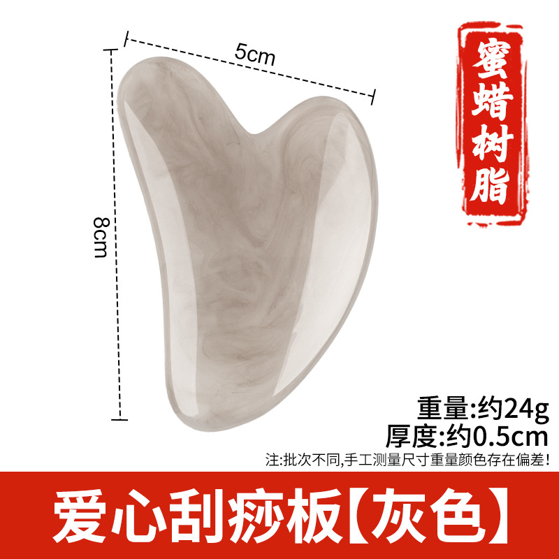 Arco de resina raspado pala columna cervical masajeador trasero pierna hombro cuello cara Meridian dragado rodando tendón cuerpo Universal