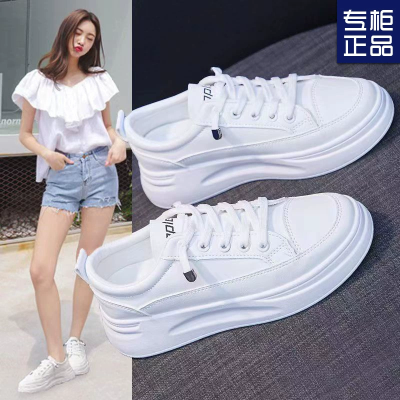 Маленькие белые туфли женский 2024 весной новые взрывные одиночные туфли дикая обувь на толстой подошве повседневная женская обувь студенческая сеть красная спортивная обувь