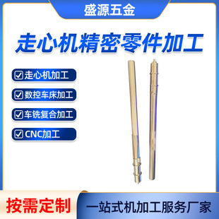 ���ęC�ӹ������Sо�L�S�L���S�����C�ӹ����ؼӹ�܇㊏ͺϼӹ�