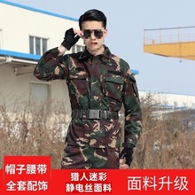 �Բʷ���ʿ�����\���Բʹ������ЫC�˹���܊Ӗ���¿��Բ����b