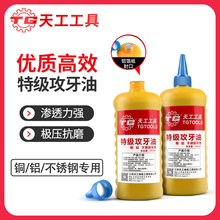 �칤���P䓹������~�F�X䓌��������ͽz�����z����荿ם���500ML
