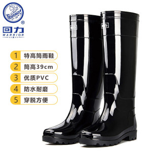 ����8199�Ӹ�Ͳ��Ь��ʿ��ĥ������ˮ�п�ˮЬ�ڱ�������ѥ���l