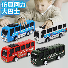 卸売り児童四種類の回力玩具大型バス少年玩具小型自動車実体電気商が露店プレゼントを出した