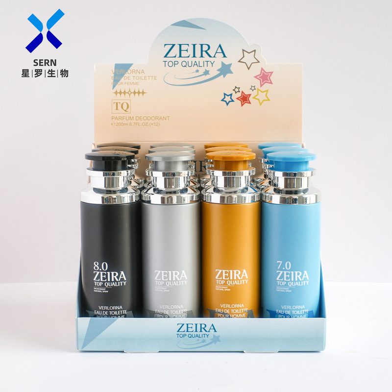 香氛身体喷雾全英文跨境专供香体气雾罐持久留香源头工厂女士香水|undefined