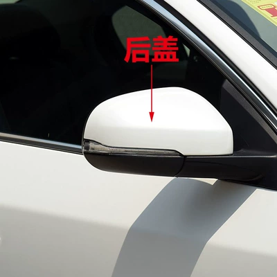 Car mirror S60 S60L V60 Reversing