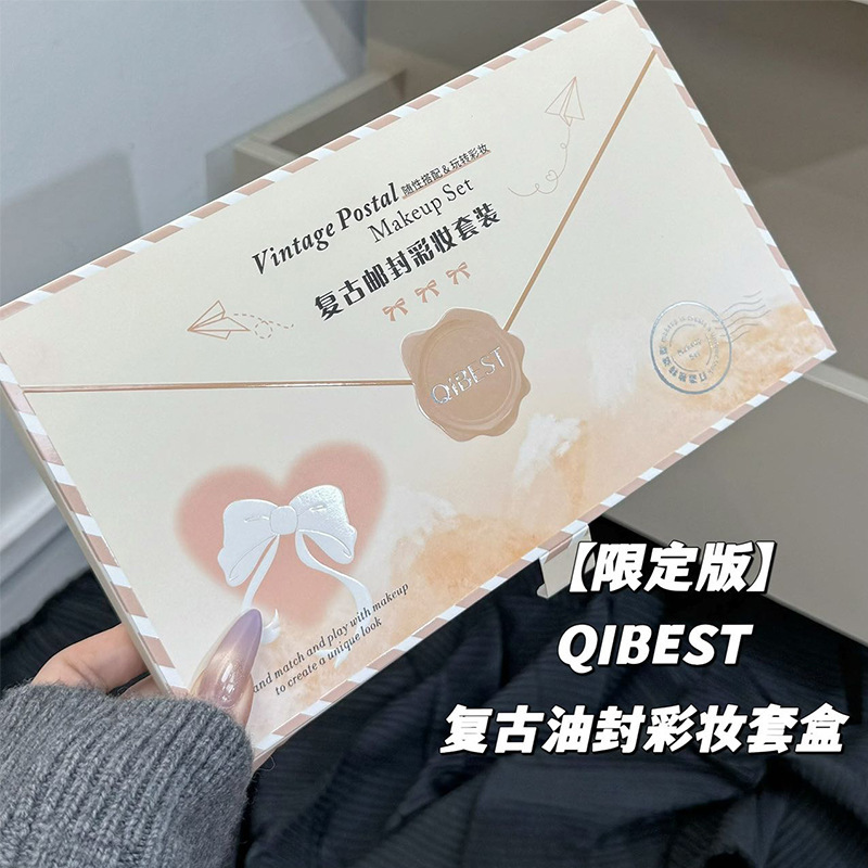 QIBEST复古邮封彩妆套装 雾面唇泥腮红高光项链可爱套装跨境批发|undefined