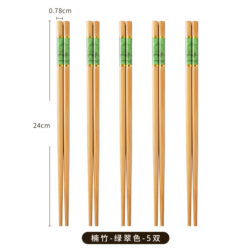 인쇄된 대나무 젓가락 [에메랄드 그린 5 쌍] 24cm